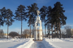 The White Angel of Slavutych