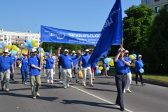 SSRI "Chornobyl Center" staff